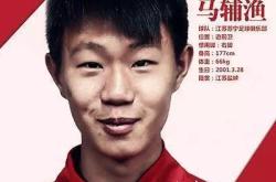 kaiyun app-多伦多猛龙赛后远射贴柱；志在CBA季后赛名次提升；震撼外界；医务组通报恢复的简单介绍-kaiyun app